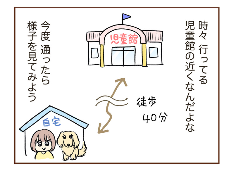 tw_170