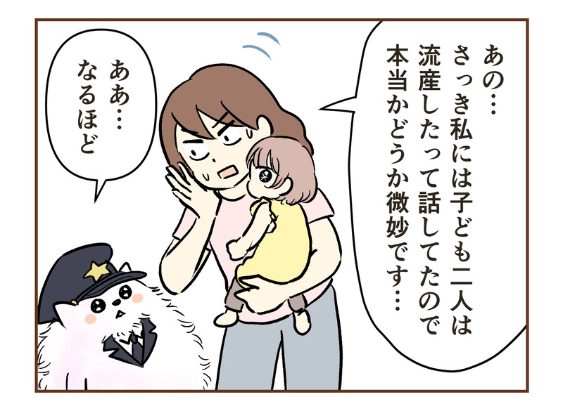 tw_130