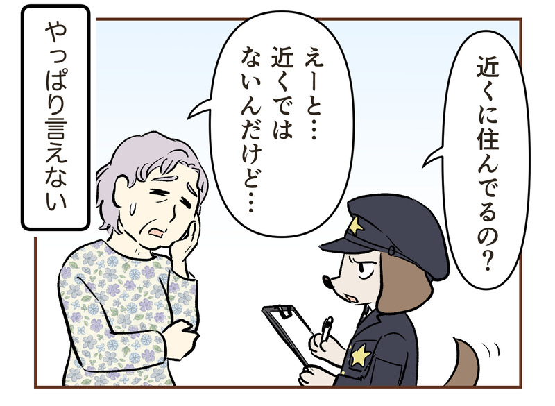 tw_107