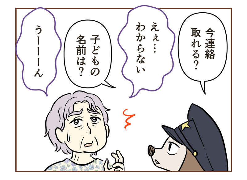 tw_129