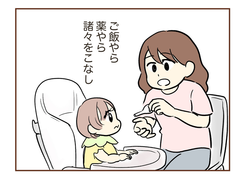 tw_024