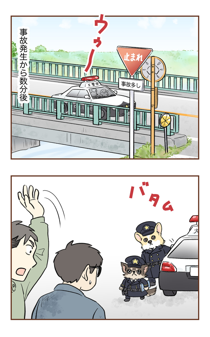 k_無保険２コマ_020