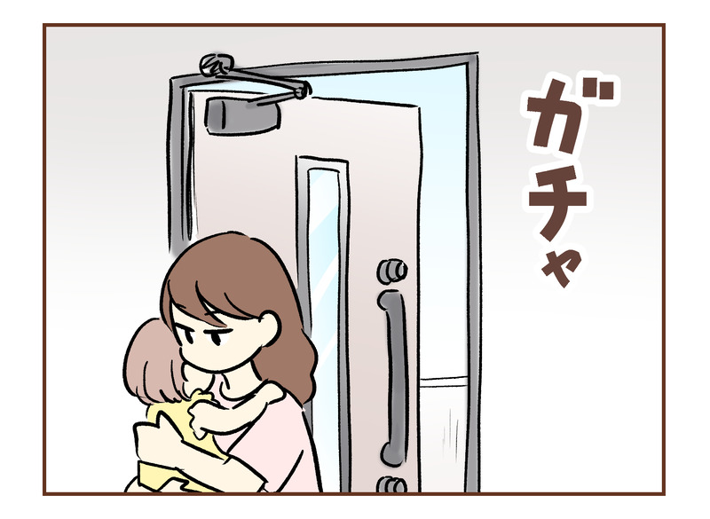 tw_146