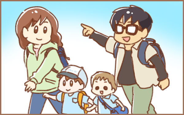 夫の良いところ ゆむい