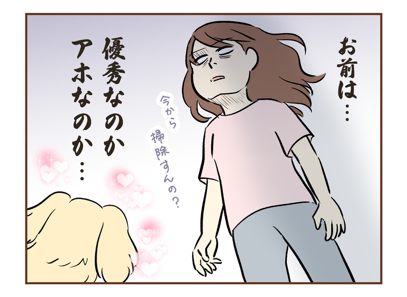 tw_151