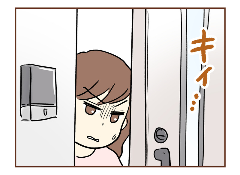 tw_039