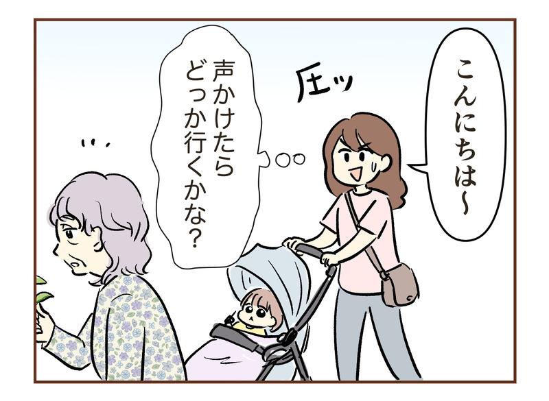 tw_004