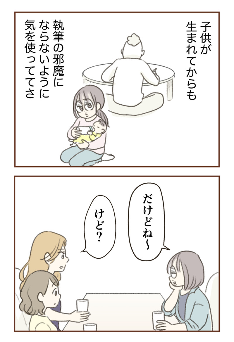 04_4