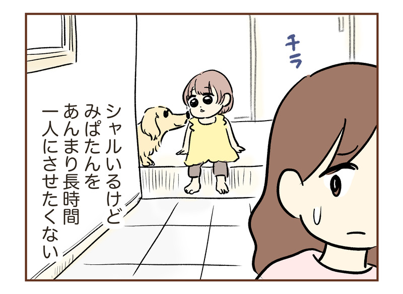 tw_021