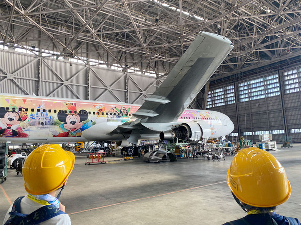 JAL SKY MUSEUM JALスカイミュージアム ゆむい