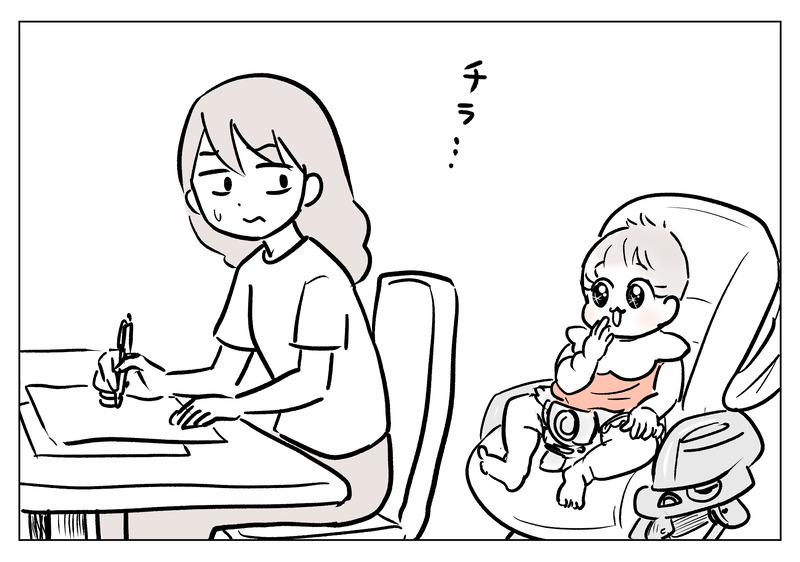 20250704_06