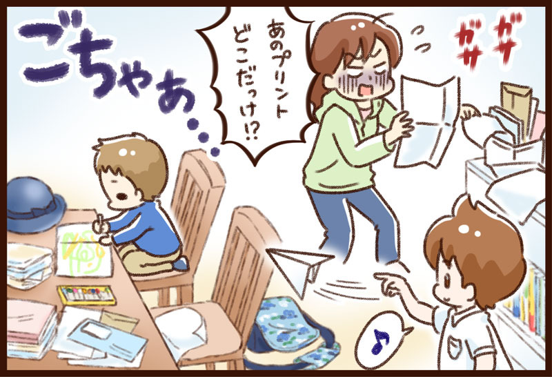 webレタス隊 ゆむい