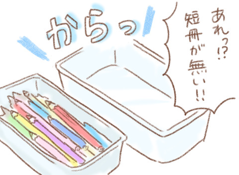 blog1-1-2