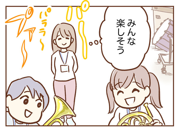 手が出るわが子を止められない【１４】ワンオペフォローに限界寸前