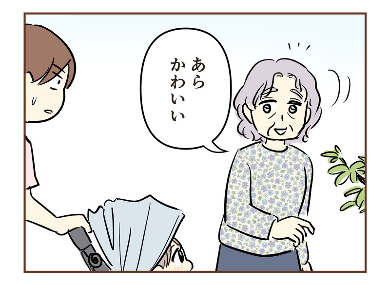 tw_011
