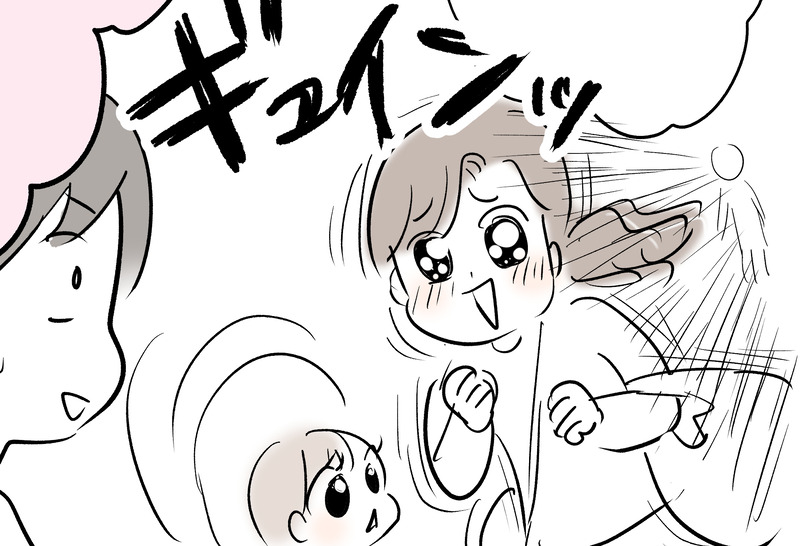 見習いたい、会話力