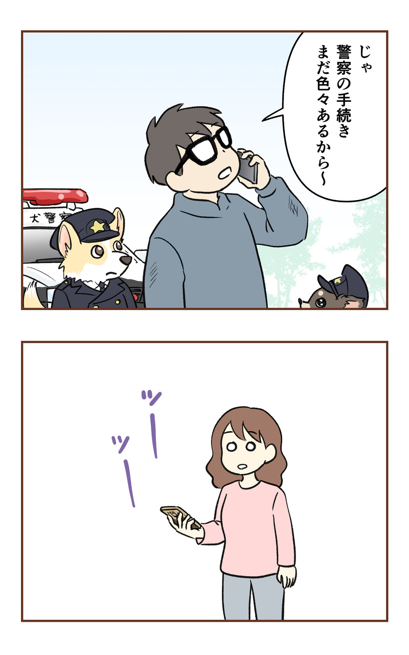 k_無保険２コマ_032