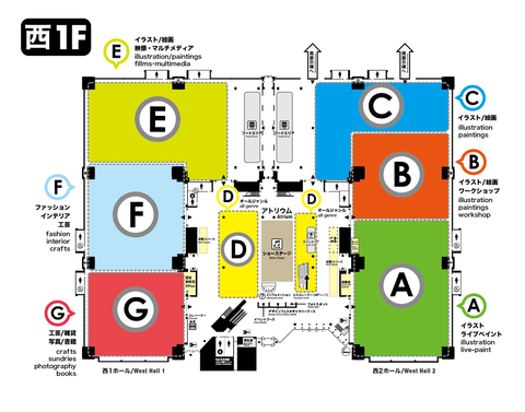 df50map_01