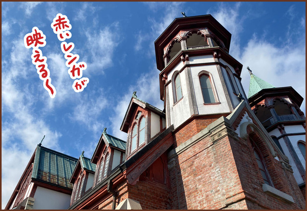 明治村 元旦 ゆむい