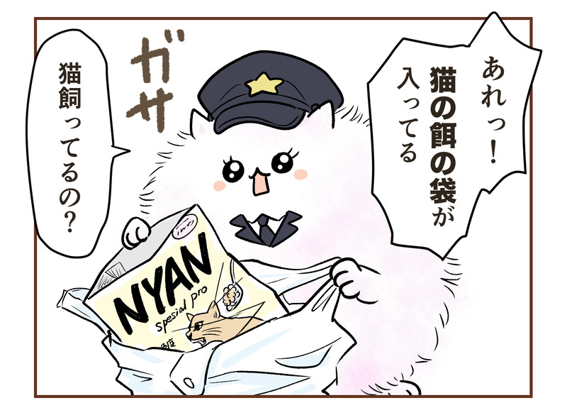 tw_116