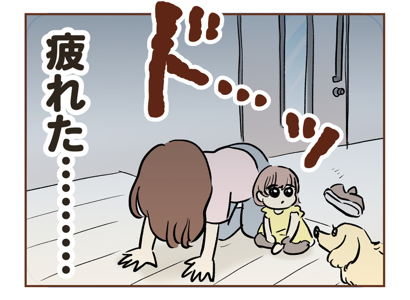 tw_147