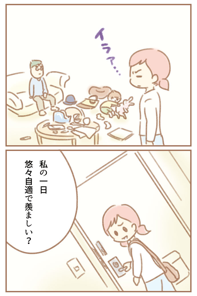 ふよぬけ　ゆむい