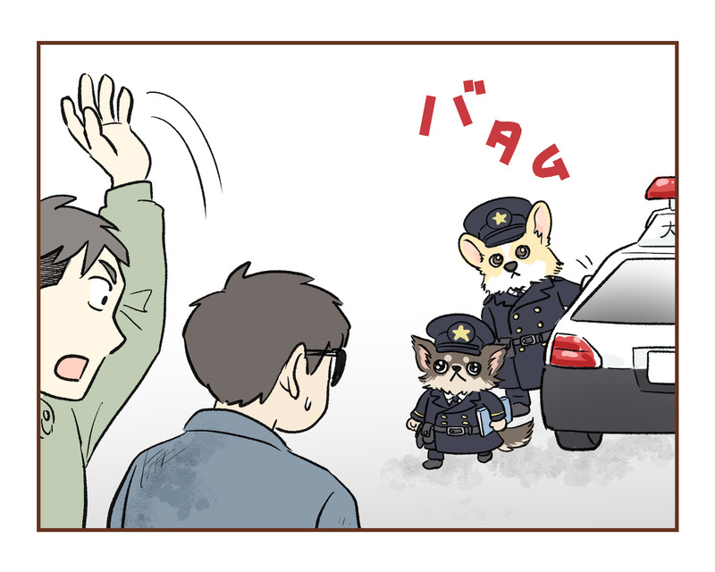 【3】無保険車にひき逃げされて裁判した話
