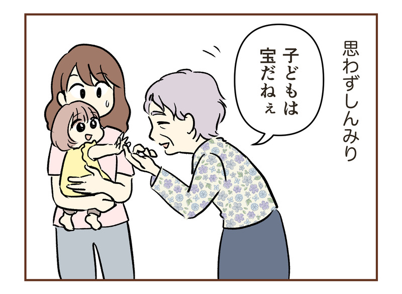 tw_102