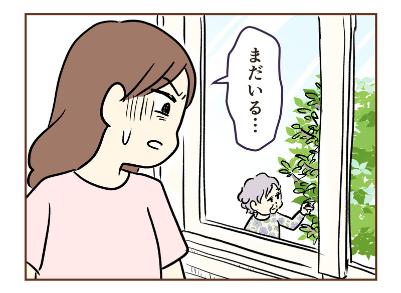 tw_026