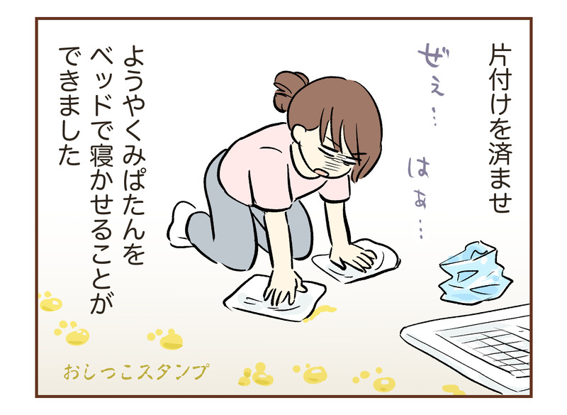 tw_152