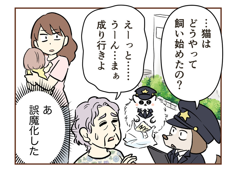 tw_121