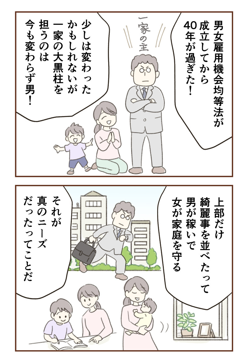 tw_07_04
