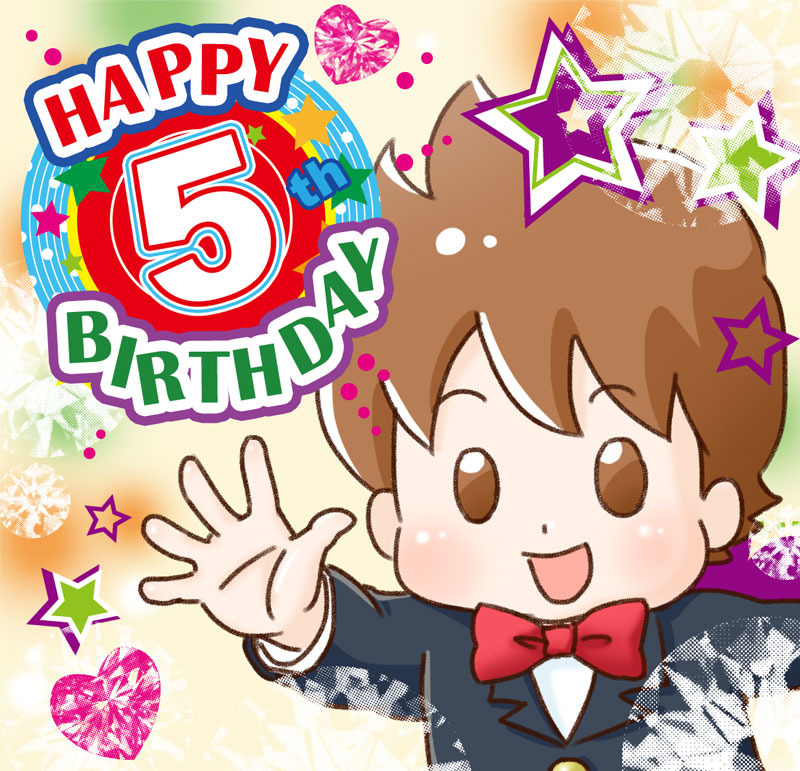 成長を祈る★５歳誕生日★
