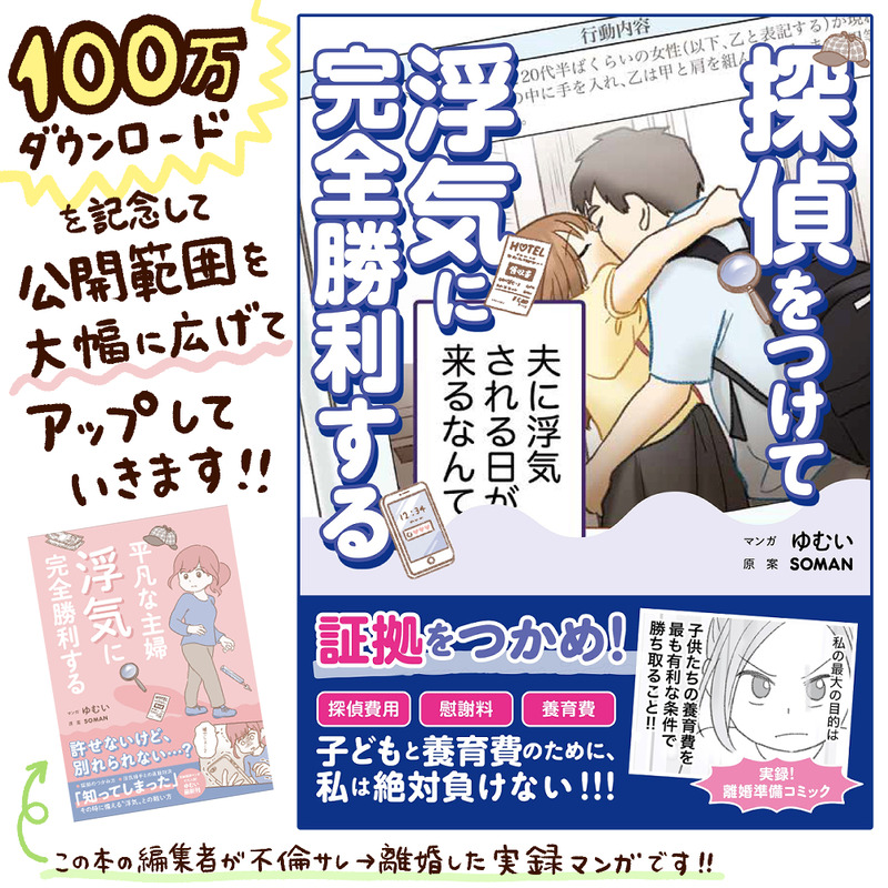 100_dl_2