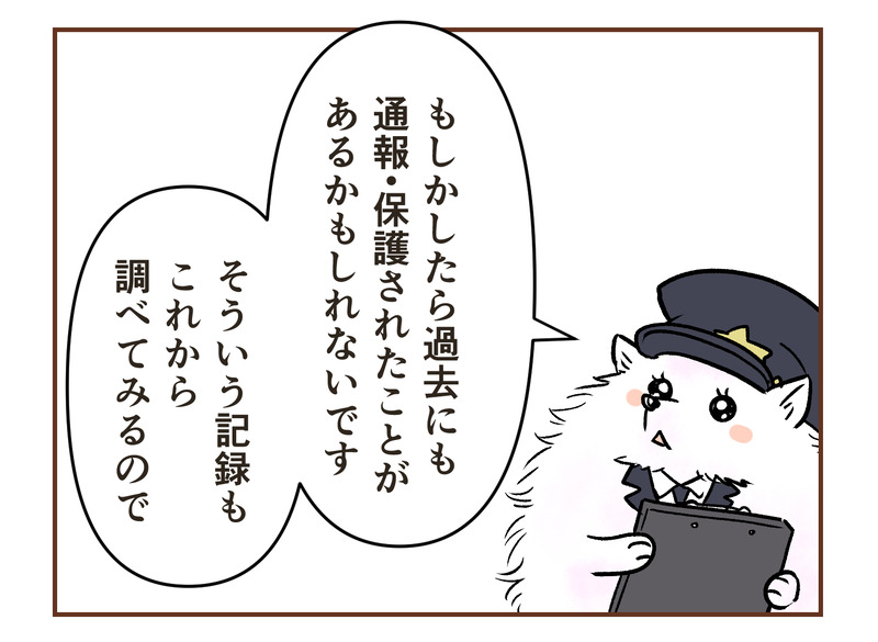 tw_136