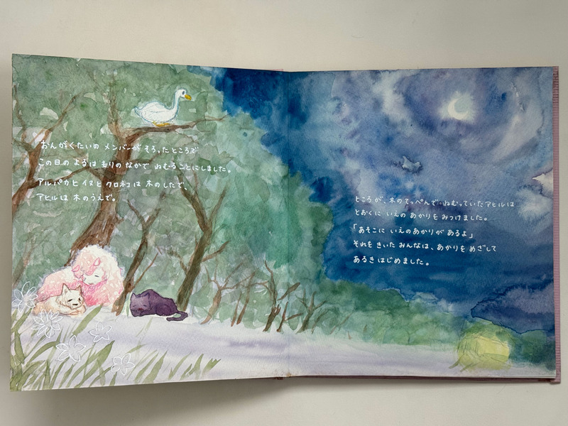 cmsong_07