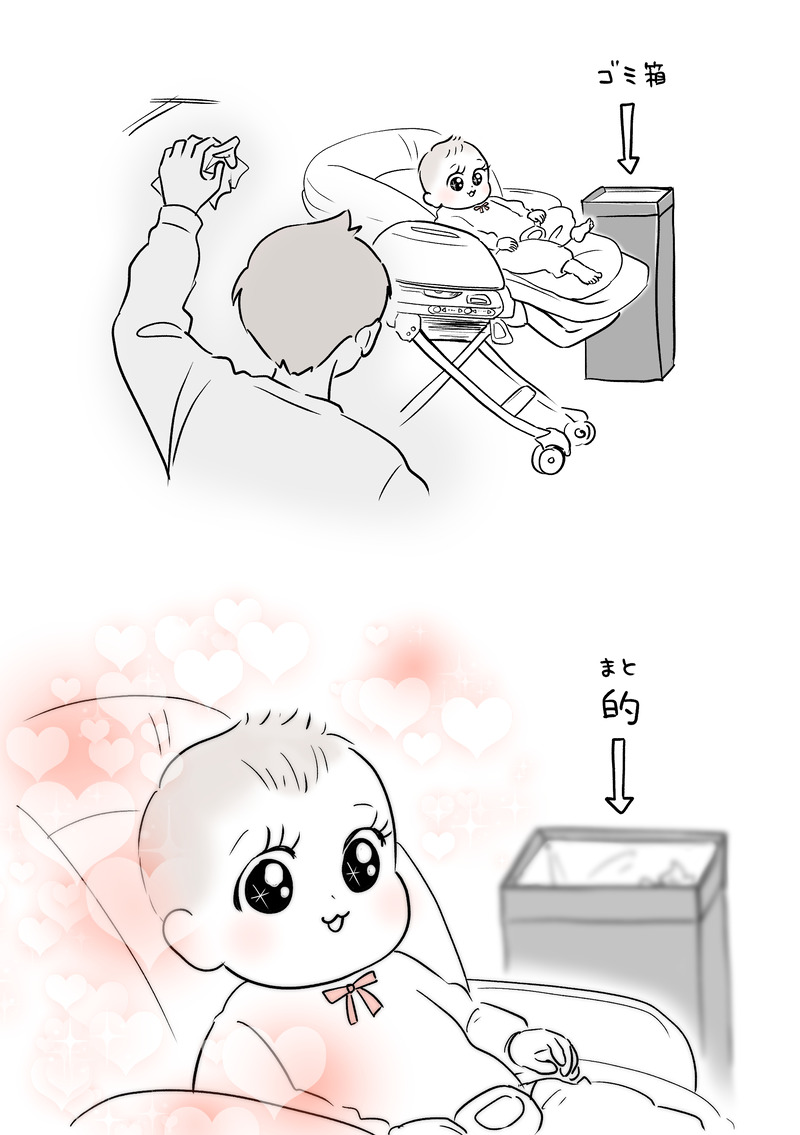 20250220_2