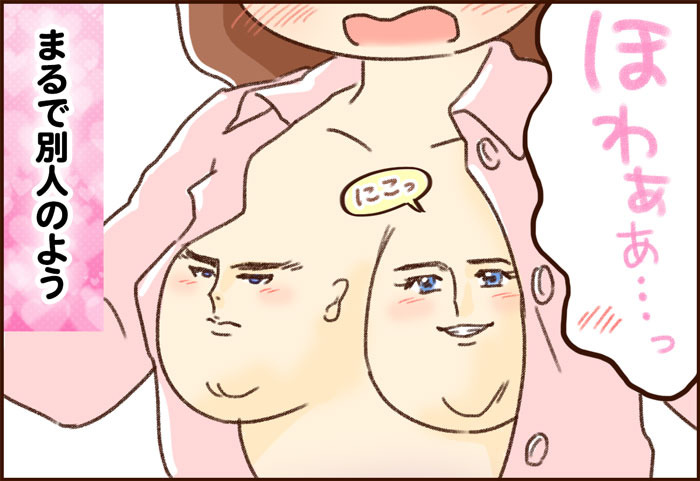 おっぱい 授乳トラブル ゆむい