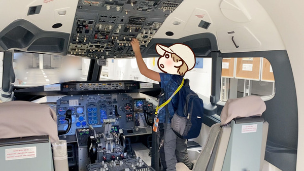 JAL SKY MUSEUM　JALスカイミュージアム　ゆむい