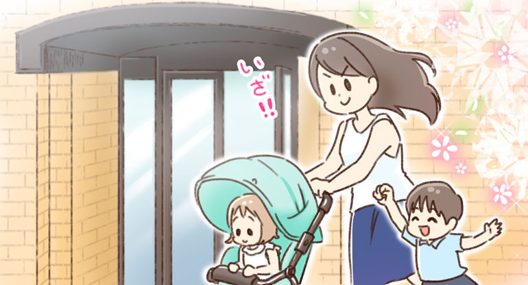 ep02-0