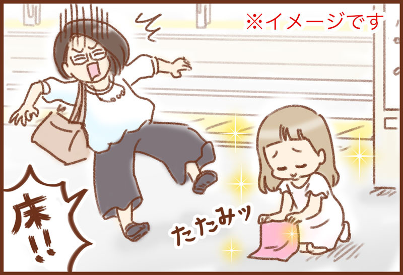 くわばたりえ ゆむい
