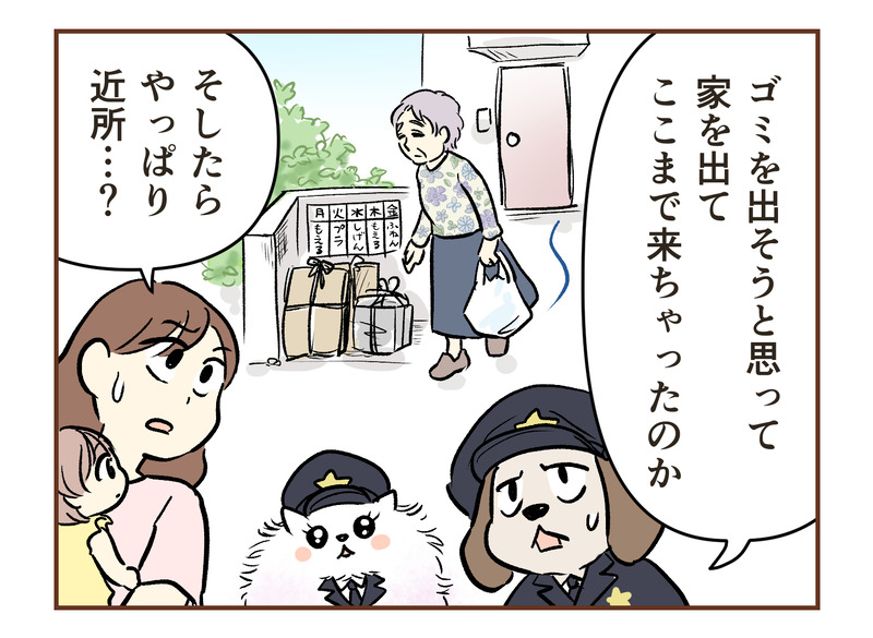 tw_114