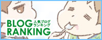 komi13-3
