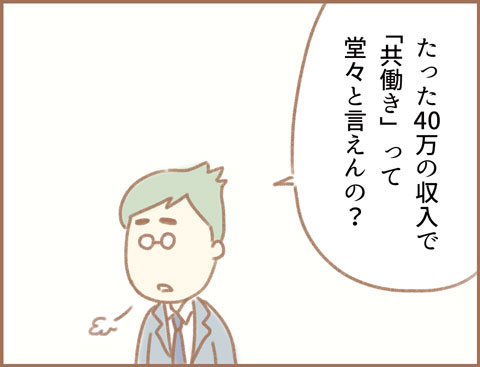 1koma
