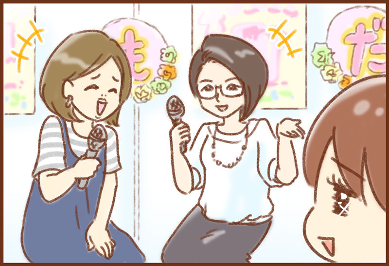 ナナイロペリカン ゆむい