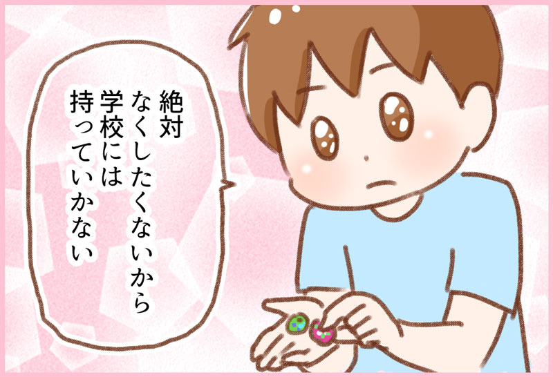 トンボ玉制作 ゆむい