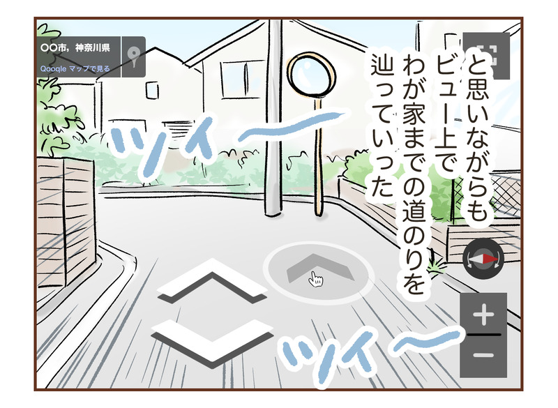 tw_178