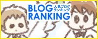 yumui343-3