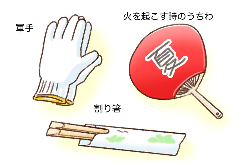 キャンプ忘れ物 ゆむい