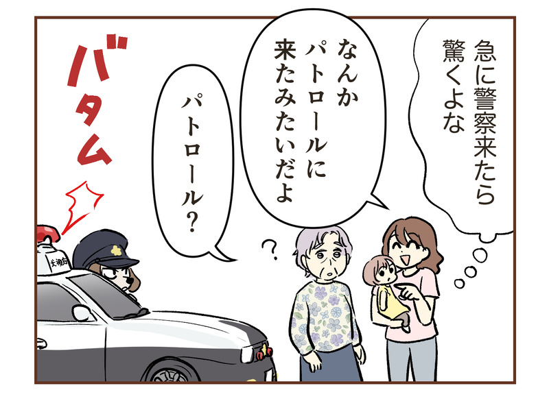 tw_104